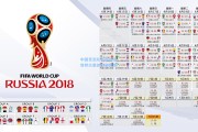 b体育官方网站_中国竞走队再创佳绩 世界大赛包揽金银牌